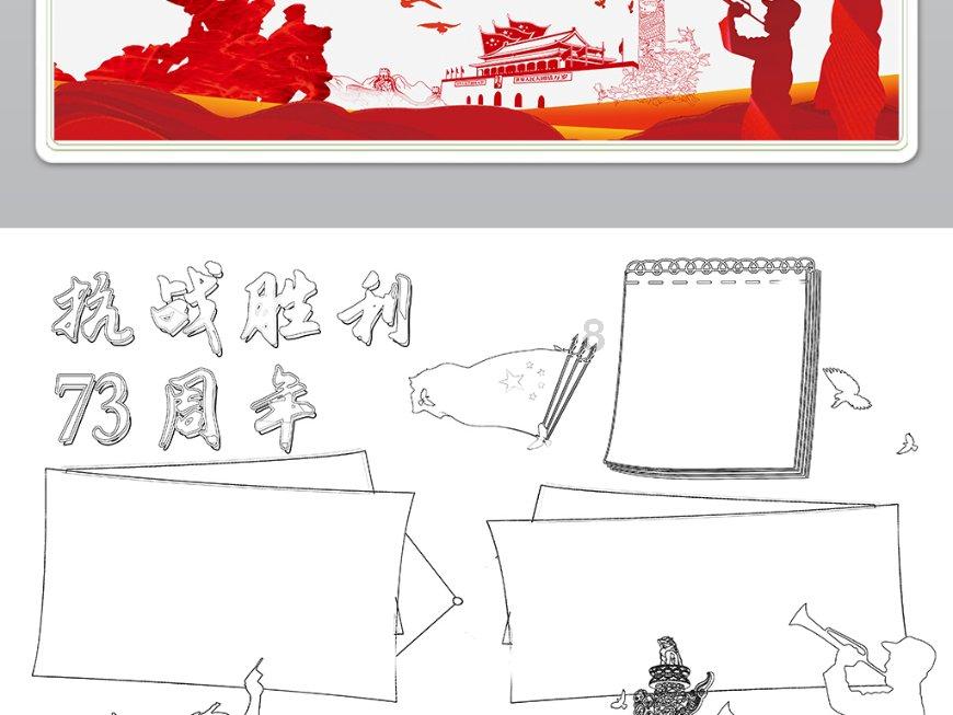 小方块迷宫