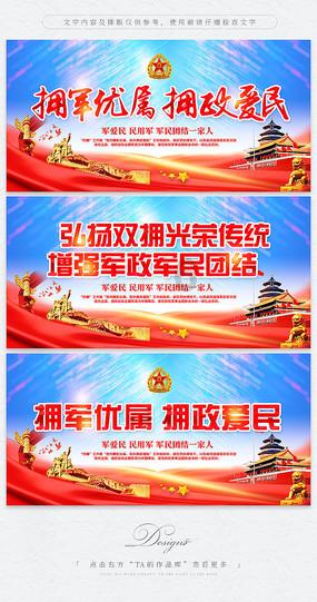 冬季少吃肉多吃这菜!护肝降压,随便炒就鲜甜脆!