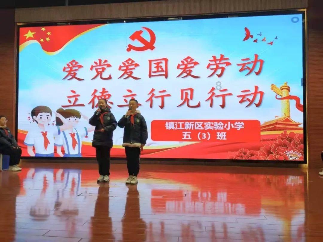 圣战英雄