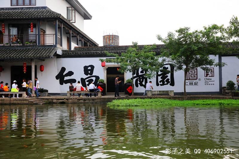 千刃龙弱什么属性游戏画面